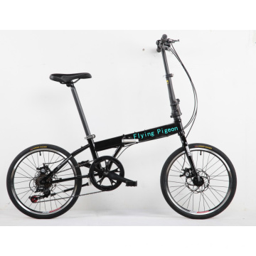 20 &quot;bicicleta da cidade com bicicleta dobrável Shimano 6 velocidades (FP-FDB-D023)